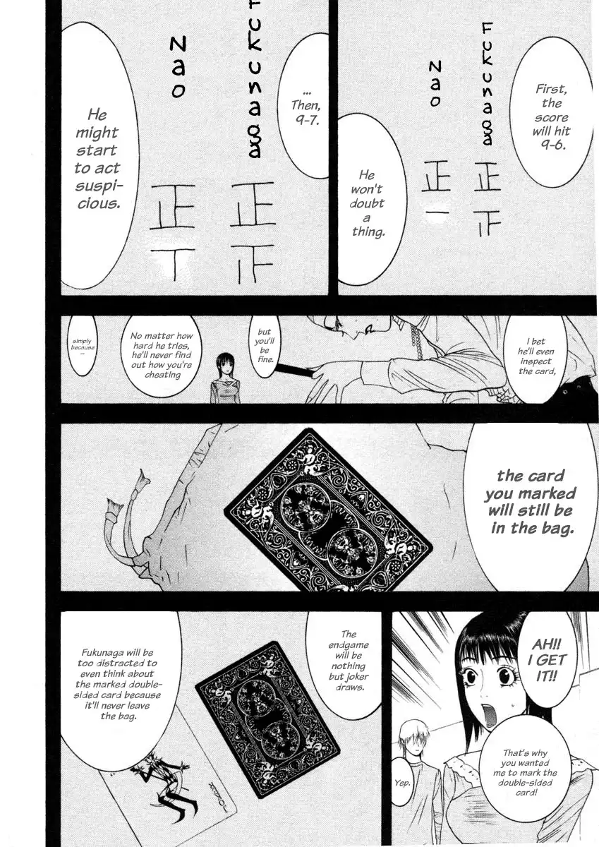 Liar Game Chapter 25 8